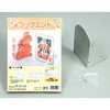 30029 ؒubNGh A[ebN[wZށEߋ] 52982606