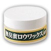 無臭蜜ロウワックス(油性) アーテック(学校教材・教育玩具)