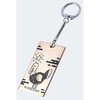 真ちゅうキーホルダー アーテック(学校教材・教育玩具)