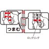 52988943,52988959,52989004,52989013,52989029,52989038