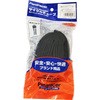 26X1 3/8 チューブ Panaracer(パナレーサー) 60079525