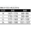 61250606,61250615