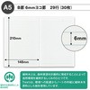 UTRBA5GR m[gTree's   A5 {m[g 53028579