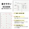 UTRBA5GR m[gTree's   A5 {m[g 53028579