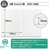 UTR4AC m[gTree's Z~B5  {m[g 53028773