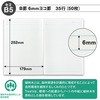 UTR5BGR m[gTree's Z~B5  {m[g 53028807