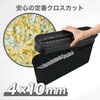 B08BK NXJbgVb_[ Asmix(AXJ) 53030908