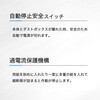 B08BK NXJbgVb_[ Asmix(AXJ) 53030908