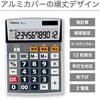 53031030