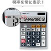 53031030