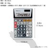 53031039
