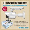 OL-334W OnLord(I[h) OL-334W \[[J^ZT[Cghoh IXNGA 53031214