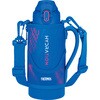 真空断熱スポーツボトル THERMOS(サーモス)