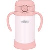 まほうびんのベビーストローマグ THERMOS(サーモス)