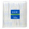 紙 完封箸 燦々柄(楊枝入り) 大和物産