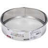 うらごし器 貝印