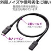 USB3-ECC05BK USB TypeC延長ケーブル  PD 60W USB3.2(Gen1) 【パソコン スマホ タブレット 等各種対応】 エレコム 53039089