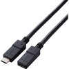 USB3-ECC10BK USB TypeC延長ケーブル  PD 60W USB3.2(Gen1) 【パソコン スマホ タブレット 等各種対応】 エレコム 53039098
