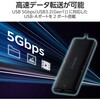 DST-W02 ドッキングステーション 7in1 イーサネット対応 Type-C/USB-A x2/HDMI/SD/microSD/LANポート入力 エレコム 53039116