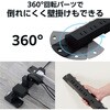 ECT-2820BK 電源タップ 延長コード 6個口 2P 2m マグネット 個別スイッチ 雷ガード ほこり防止シャッター 回転脚パーツ 吊り穴 エレコム 53039125