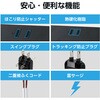 ECT-2820BK 電源タップ 延長コード 6個口 2P 2m マグネット 個別スイッチ 雷ガード ほこり防止シャッター 回転脚パーツ 吊り穴 エレコム 53039125