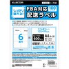 FBAラベル