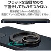 PWSTRMKMFBK �X�}�z�����O �}�O�l�b�g �����h�~ �t���b�g Magsafe�Ή� iPhone MAGKEEP�V���[�Y �G���R�� 53039195