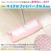 S00432 GNワンタッチクリップワイパー LEC(レック) 53047217