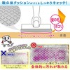 S00432 GNワンタッチクリップワイパー LEC(レック) 53047217