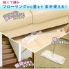 S00432 GNワンタッチクリップワイパー LEC(レック) 53047217
