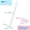 S00432 GNワンタッチクリップワイパー LEC(レック) 53047217