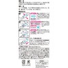 53047305