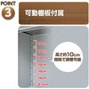 HSSB-098 スチール収納庫 物置き 幅92 奥行49 高さ83 YAMAZEN(山善) 53058916