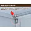 HSSB-098 スチール収納庫 物置き 幅92 奥行49 高さ83 YAMAZEN(山善) 53058916