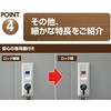 HSSB-098 スチール収納庫 物置き 幅92 奥行49 高さ83 YAMAZEN(山善) 53058916