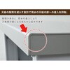 HSSB-098 スチール収納庫 物置き 幅92 奥行49 高さ83 YAMAZEN(山善) 53058916