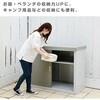 HSSB-0129(CB) スチール収納庫 物置き 幅122 奥行49 高さ93 YAMAZEN(山善) 65051868