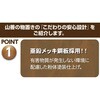 HSSB-098 スチール収納庫 物置き 幅92 奥行49 高さ83 YAMAZEN(山善) 53058916