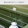 MS2-1500 スチール収納庫 マルチストッカー 幅155 奥行49 高さ52 YAMAZEN(山善) 53059083