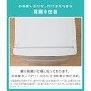 YFR-D90(W) ① 2hAⓀ① 86L EJEJdl YAMAZEN(RP) 53059135