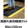 53059713