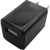USBチャージャー 1ポート 1A 廣瀬無線電機