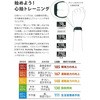 WB001 ʌvXgoh Activity Tracker Sv/v/v/J[//ʒm@\ Actino 53062495