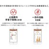 WB001 ʌvXgoh Activity Tracker Sv/v/v/J[//ʒm@\ Actino 53062495