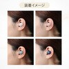 QB-082WH Bluetooth 5.0 CX Cz y hIPX4 QTJ 53062547