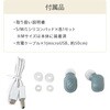 QB-082WH Bluetooth 5.0 CX Cz y hIPX4 QTJ 53062547