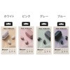 QB-082WH Bluetooth 5.0 CX Cz y hIPX4 QTJ 53062547