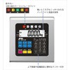 HV60KCWP-JA hoEhfW^͂ HV-CWPV[Y A&D 42128933