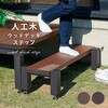 YJS-9040(BR) JɋlH؃EbhfbL YAMAZEN(RP) 53078158