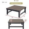 YJD-9090(BR)+YJD-1890(BR)+YJS-9040(BR) JɋlH؃EbhfbL YAMAZEN(RP) 53078237